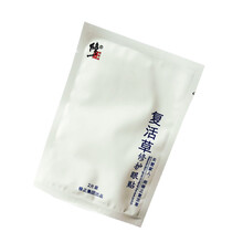 梵潔詩套裝/禮盒補(bǔ)水