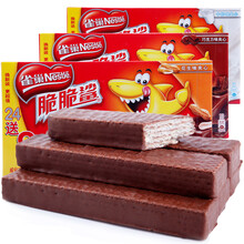 酥脆巧克力，吃貨的下午茶佳品