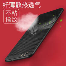 每悅（MAJOY） iPhone6/6s/6plus/6Splus 手機(jī)殼/保護(hù)套