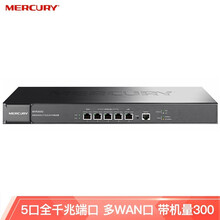 水星（MERCURY） MVR300G 路由器