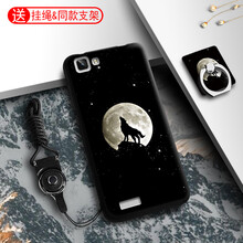 卡蘇洛（casulo） vivoy27 手機(jī)殼/保護(hù)套