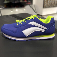 李寧（LI-NING）跑步鞋-1深海藍 