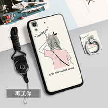 持恒（ChiHeng） 榮耀4A 手機(jī)殼/保護(hù)套