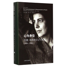 書評
