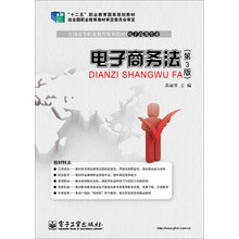 書摘