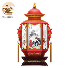 國(guó)窖60度