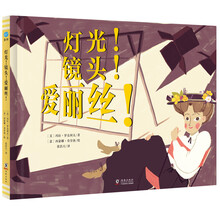 鏡頭