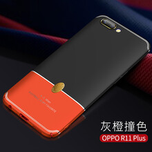 兔手機殼
