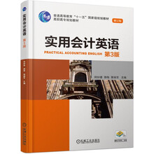 書摘