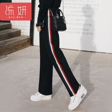 流妍 高腰  女 長褲 休閑褲