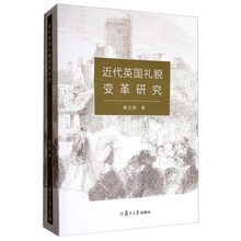 書評(píng)