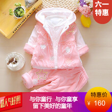 女嬰夏天衣服