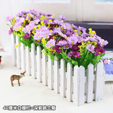 白色柵欄仿真花