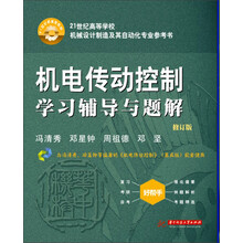 書