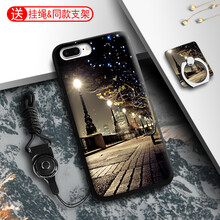 卡蘇洛（casulo） 蘋果iPhone7plus 手機(jī)殼/保護(hù)套