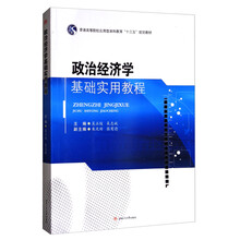 書摘