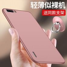 時尚防摔，蘋果硅膠保護(hù)手機殼
