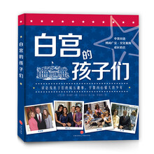書摘