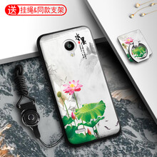 vivoy22il手機(jī)
