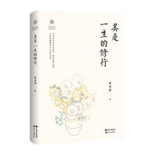 書評