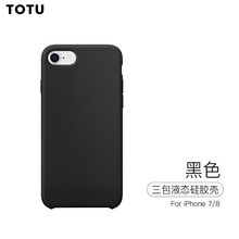 TOTU AppleiPhone 8 Plus； 手機殼/保護套