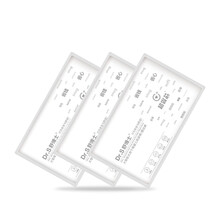 舒博士（Dr.S）嬰兒尿褲日常紙尿褲10片以下