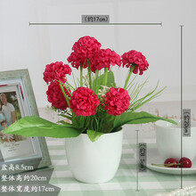 仿真,繡球,仿真,花束,花束,繡球,怎么樣
