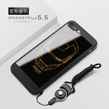 蘋果6變形手機殼