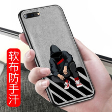 蘋果7防灰手機殼