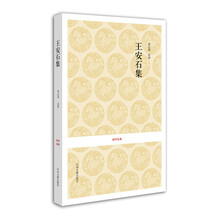 國學(xué)經(jīng)典
