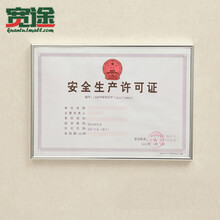 鋁合金照片