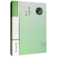 書評