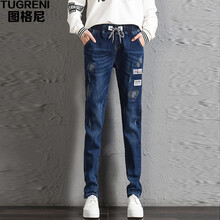 圖格尼（TUGRENI） 中腰  女 長褲 牛仔褲