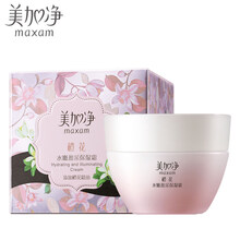保濕,怎么樣,保濕,身體,身體