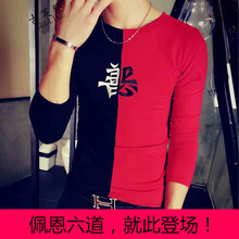 古萊登（GODLIKE） 長袖 男士T恤 長袖善惡黑拼紅 S，XL，L，M，XXL