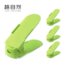 兩層,兩層,怎么樣,塑料,塑料,鞋架,鞋架