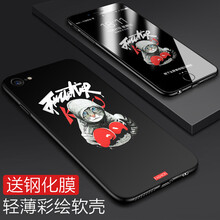 6s個性手機殼