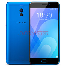 森的（sende） 魅藍(lán)note6 手機(jī)殼/保護(hù)套