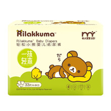 夏季,夏季,紙尿褲,紙尿褲,怎么樣