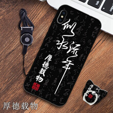 告別裸奔，全包保護(hù)你的心