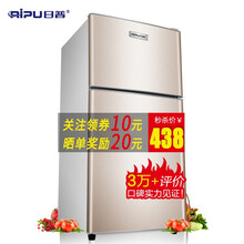 冰箱,冰箱,冷凍,冷凍,怎么樣