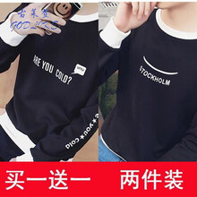 古萊登（GODLIKE） 長袖 男士T恤 字母黑+笑臉黑 XL，L，M，XXL