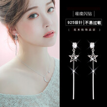 珍珠耳飾，展現(xiàn)你的少女心