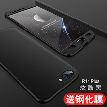 oppor11plus黑色
