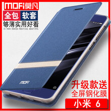 莫凡（Mofi） 小米6 手機殼/保護套