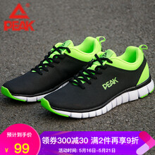 匹克（PEAK）跑步鞋黑色/熒光綠 40