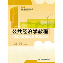 書摘