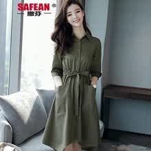 ���ң�sa��fean�� �黨 �ڴ� ����ȹ