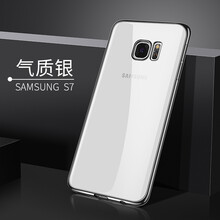 samsung曲屏