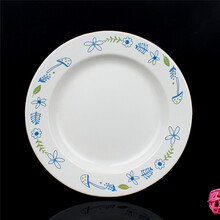 華科,排名,華科,排行榜,推薦